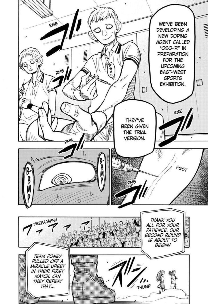 Spy x Family, Chapter 31 image 19